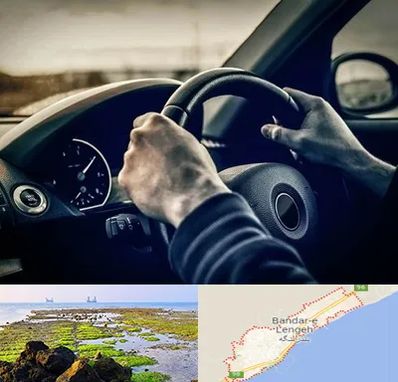 اجاره ماشین با راننده در بندرلنگه