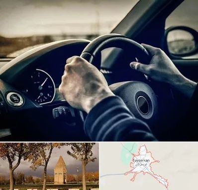 اجاره ماشین با راننده در تویسرکان