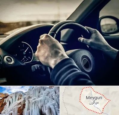 اجاره ماشین با راننده در میگون