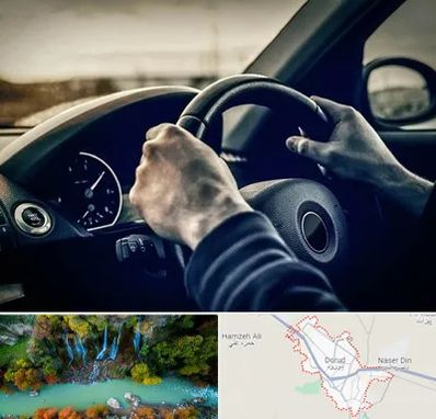 اجاره ماشین با راننده در دورود