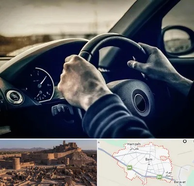 اجاره ماشین با راننده در بم