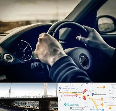 اجاره ماشین با راننده در پارک وی 