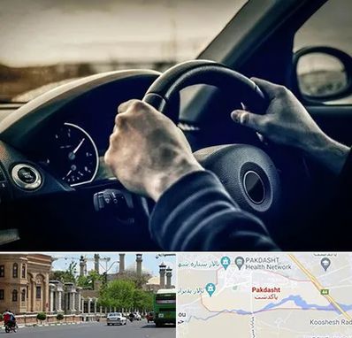 اجاره ماشین با راننده در پاکدشت