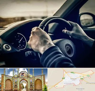 اجاره ماشین با راننده در سمنان
