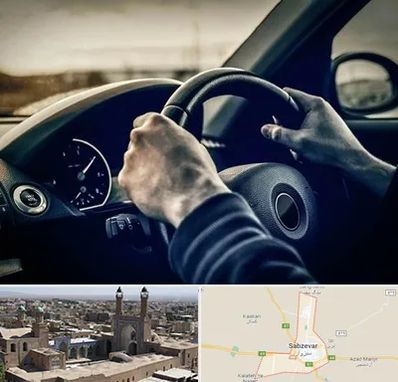 اجاره ماشین با راننده در سبزوار