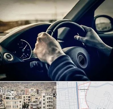 اجاره ماشین با راننده در اسکندری