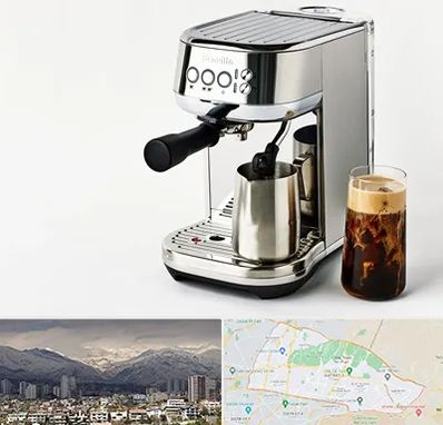 عمده فروش قهوه ساز در منطقه 4 تهران 