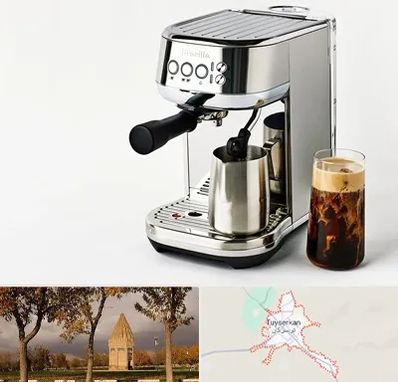 عمده فروش قهوه ساز در تویسرکان