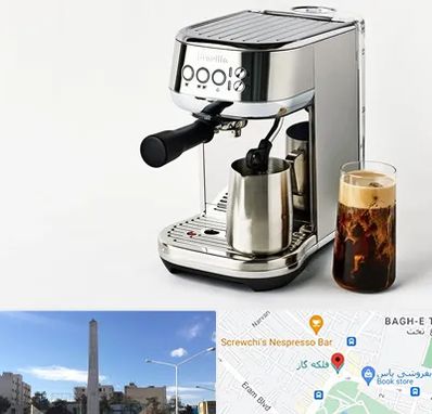 عمده فروش قهوه ساز در فلکه گاز شیراز