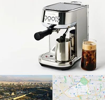 عمده فروش قهوه ساز در منطقه 19 تهران 