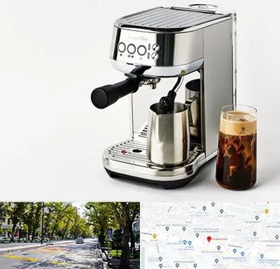 عمده فروش قهوه ساز در میرداماد