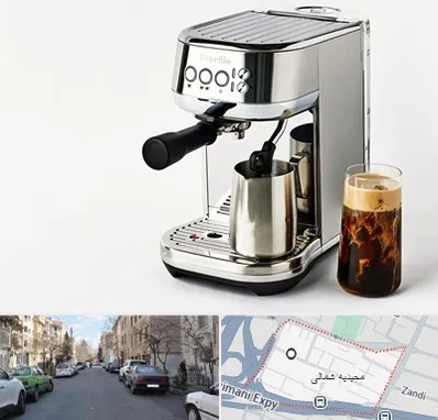 عمده فروش قهوه ساز در مجیدیه شمالی