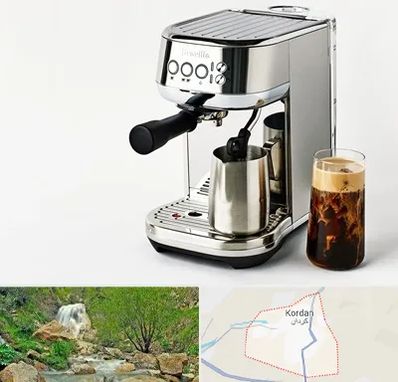 عمده فروش قهوه ساز در کردان