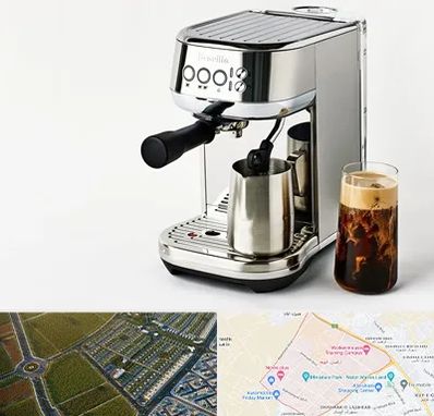 عمده فروش قهوه ساز در الهیه مشهد