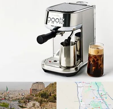 عمده فروش قهوه ساز در فرهنگ شهر شیراز