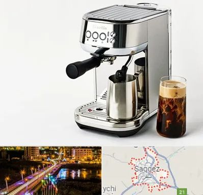 عمده فروش قهوه ساز در سقز