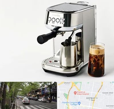 عمده فروش قهوه ساز در ظفر 