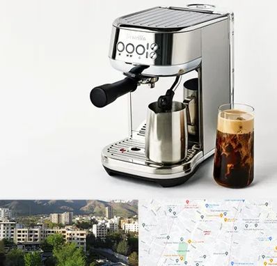 عمده فروش قهوه ساز در دیباجی 