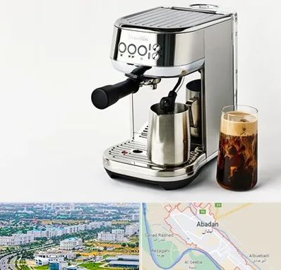 عمده فروش قهوه ساز در آبادان