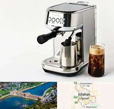 عمده فروش قهوه ساز در اصفهان