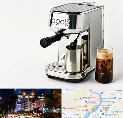 عمده فروش قهوه ساز در کیانپارس اهواز 