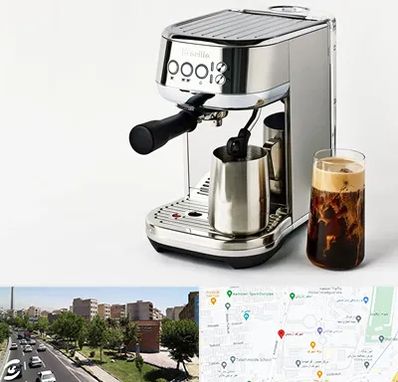 عمده فروش قهوه ساز در شهرک آزمایش 