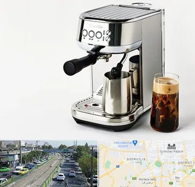 عمده فروش قهوه ساز در جنوب تهران 