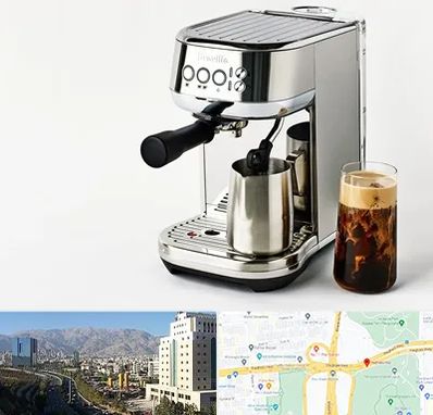 عمده فروش قهوه ساز در حقانی 