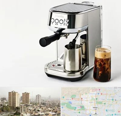 عمده فروش قهوه ساز در منطقه 5 تهران 