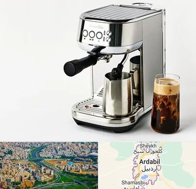 عمده فروش قهوه ساز در اردبیل