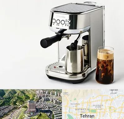 عمده فروش قهوه ساز در شمال تهران 