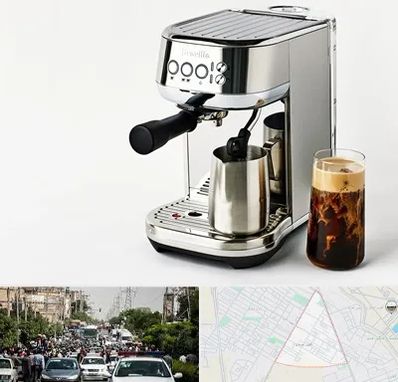 عمده فروش قهوه ساز در سیدی مشهد