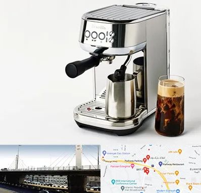 عمده فروش قهوه ساز در پارک وی 