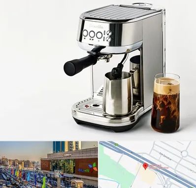 عمده فروش قهوه ساز در لاله پارک تبریز