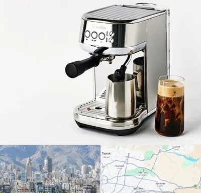عمده فروش قهوه ساز در شمال شرق تهران