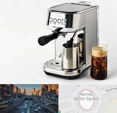 عمده فروش قهوه ساز در نواب 