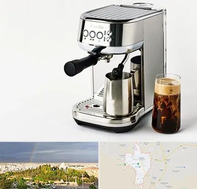 عمده فروش قهوه ساز در تربت حیدریه