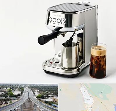 عمده فروش قهوه ساز در اندیمشک