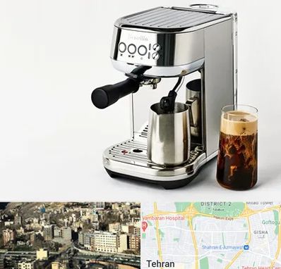 عمده فروش قهوه ساز در مرزداران 
