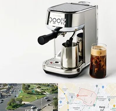 عمده فروش قهوه ساز در شاهین ویلا کرج