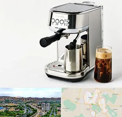 عمده فروش قهوه ساز در شهریار