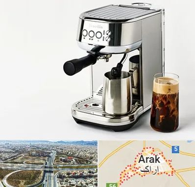 عمده فروش قهوه ساز در اراک