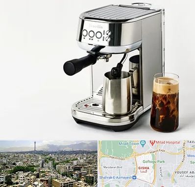 عمده فروش قهوه ساز در گیشا 