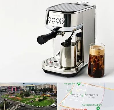 عمده فروش قهوه ساز در تهرانسر 