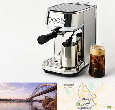 عمده فروش قهوه ساز در اهواز