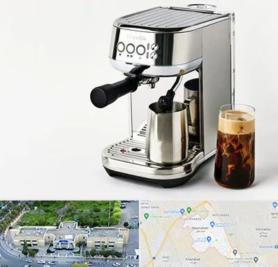 عمده فروش قهوه ساز در نسیم شهر