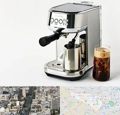 عمده فروش قهوه ساز در منطقه 18 تهران
