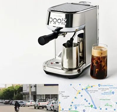 عمده فروش قهوه ساز در قدوسی شرقی شیراز