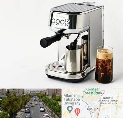 عمده فروش قهوه ساز در شهران 