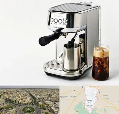 عمده فروش قهوه ساز در قزوین